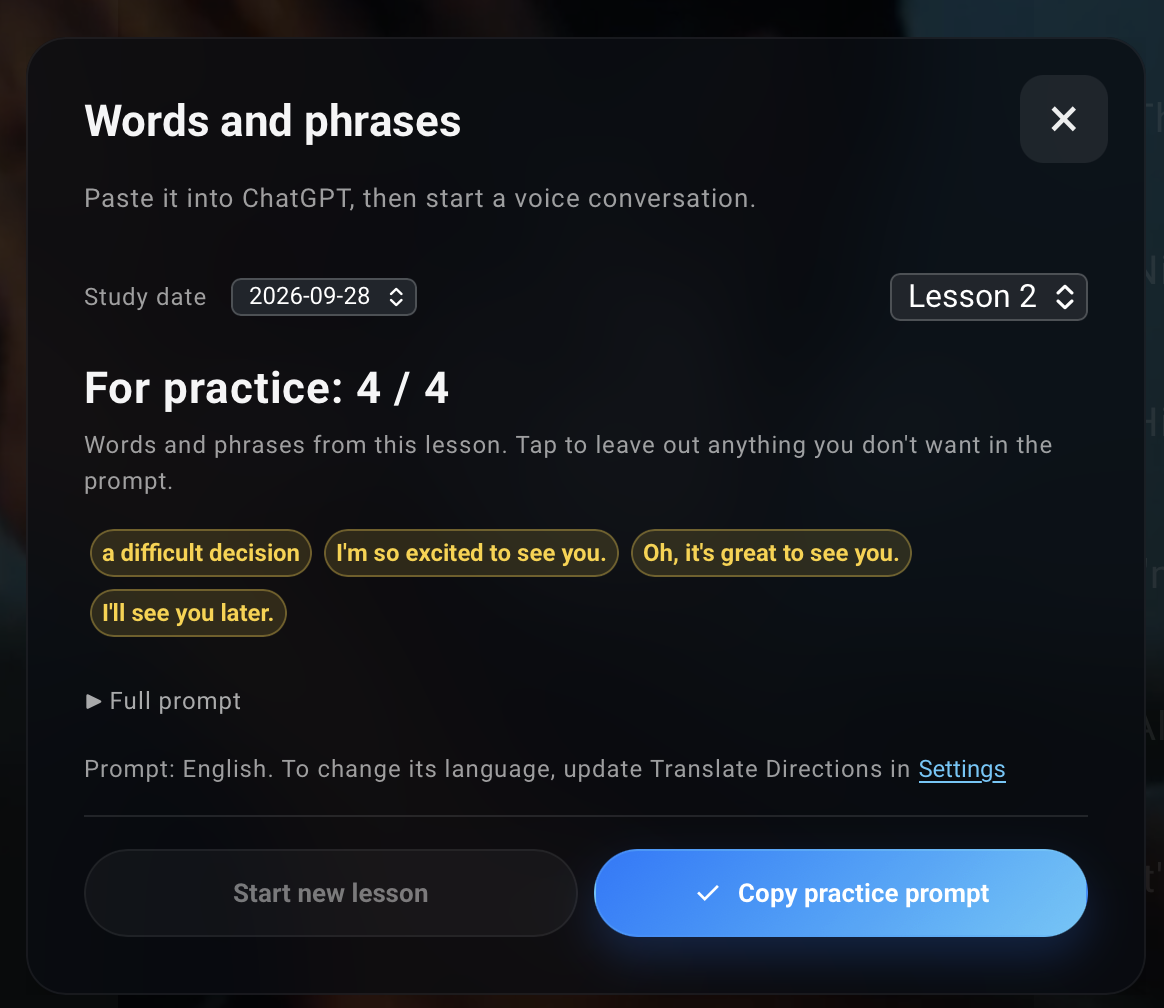 The study date, the second lesson for that day, four expressions, and the prompt copy button