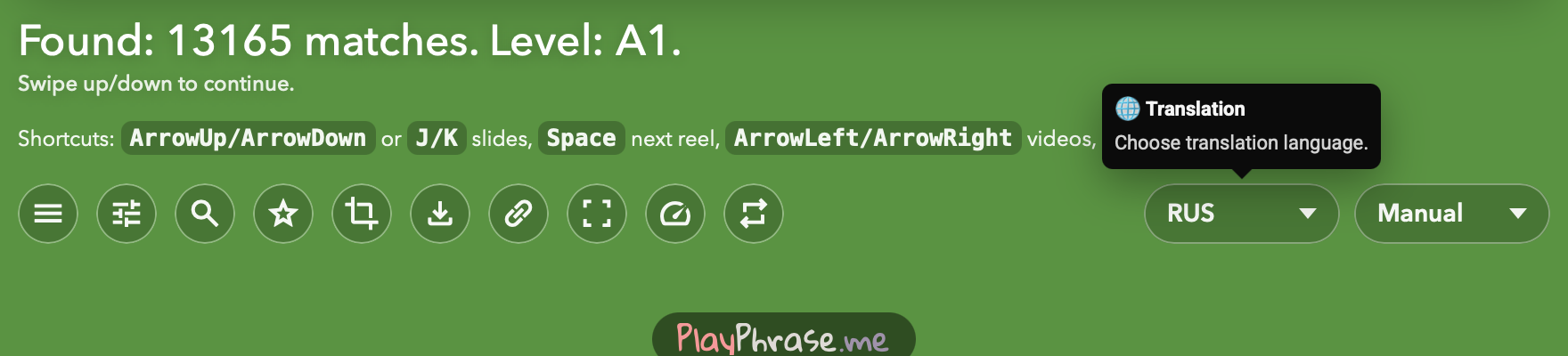 Reels playback controls in Playphrase.me with Manual selected